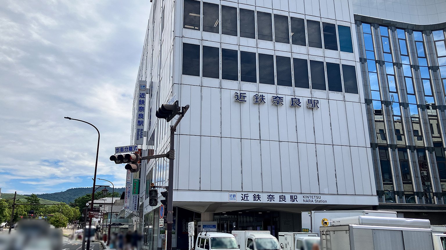 近鉄奈良駅の写真