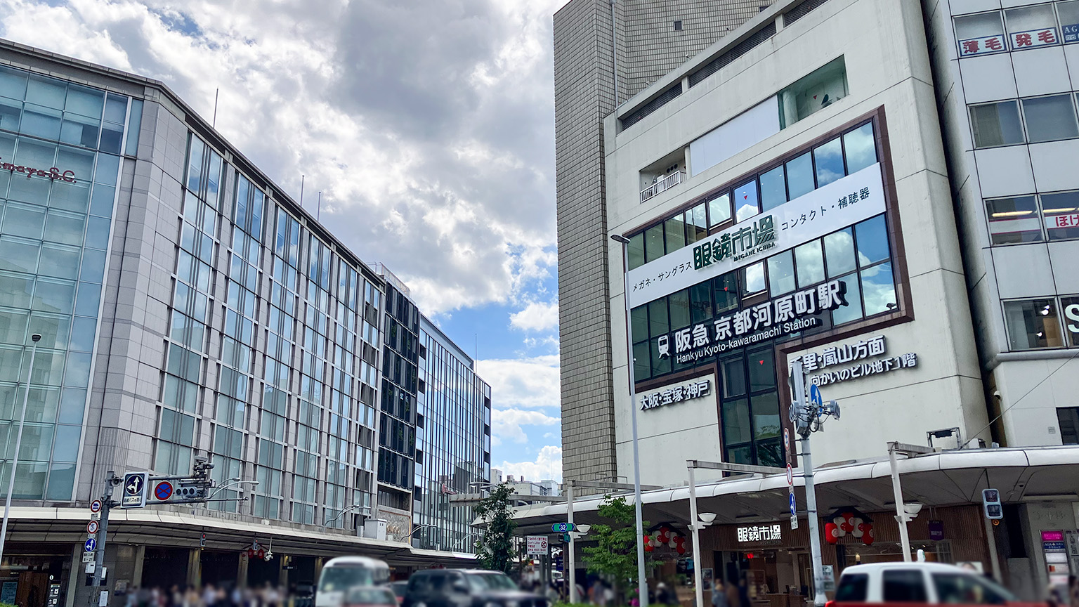 阪急京都河原町駅前の写真