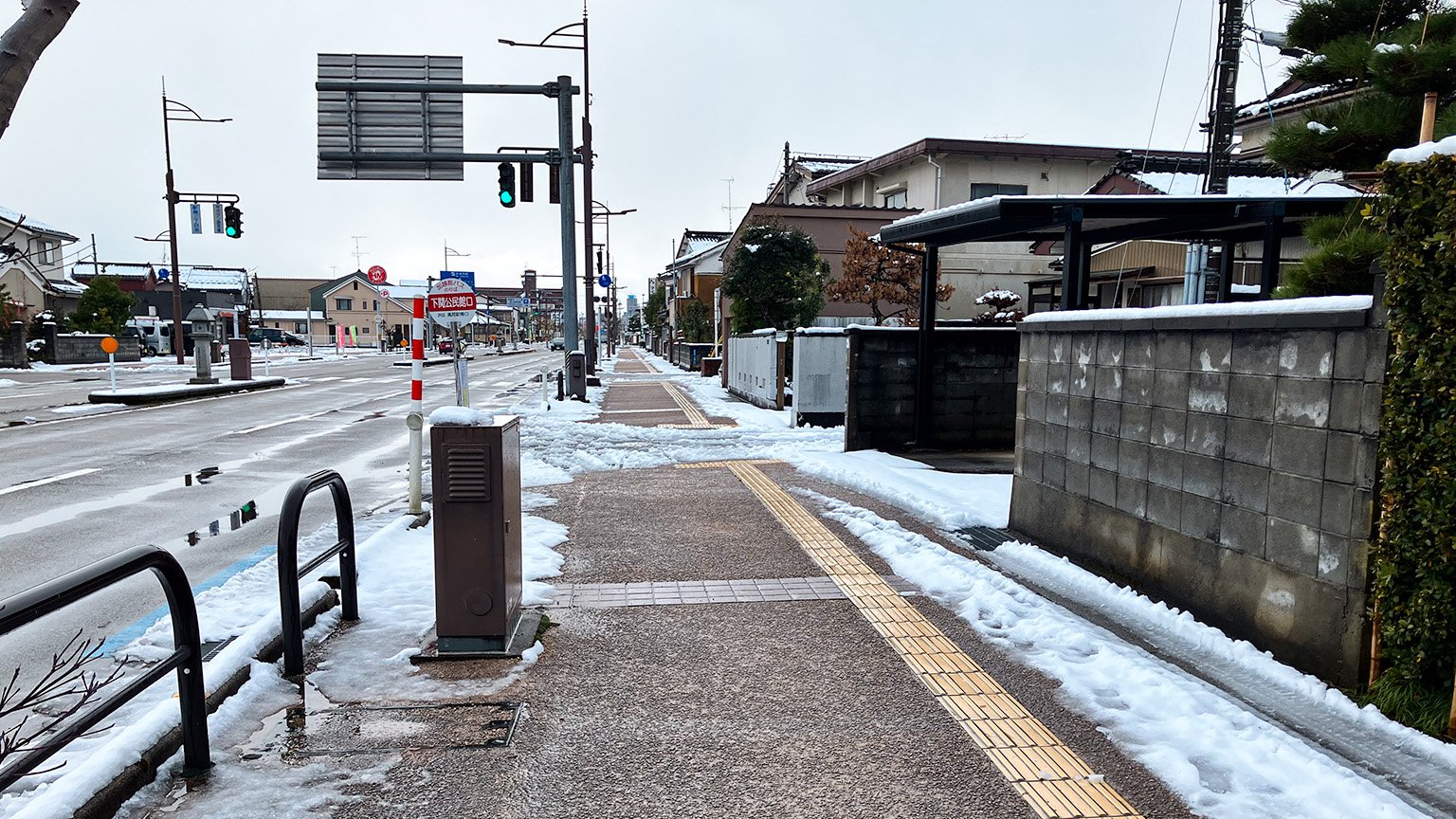 高岡市の駅南大通りの写真