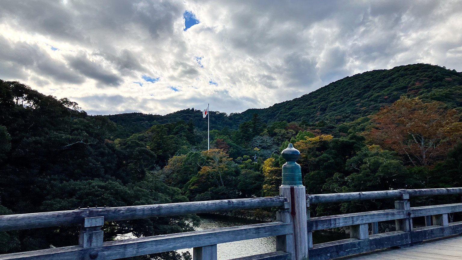 伊勢神宮内宮の写真