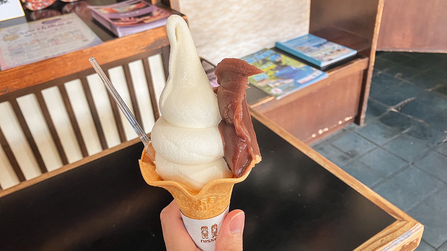 中條屋のソフトクリームの写真