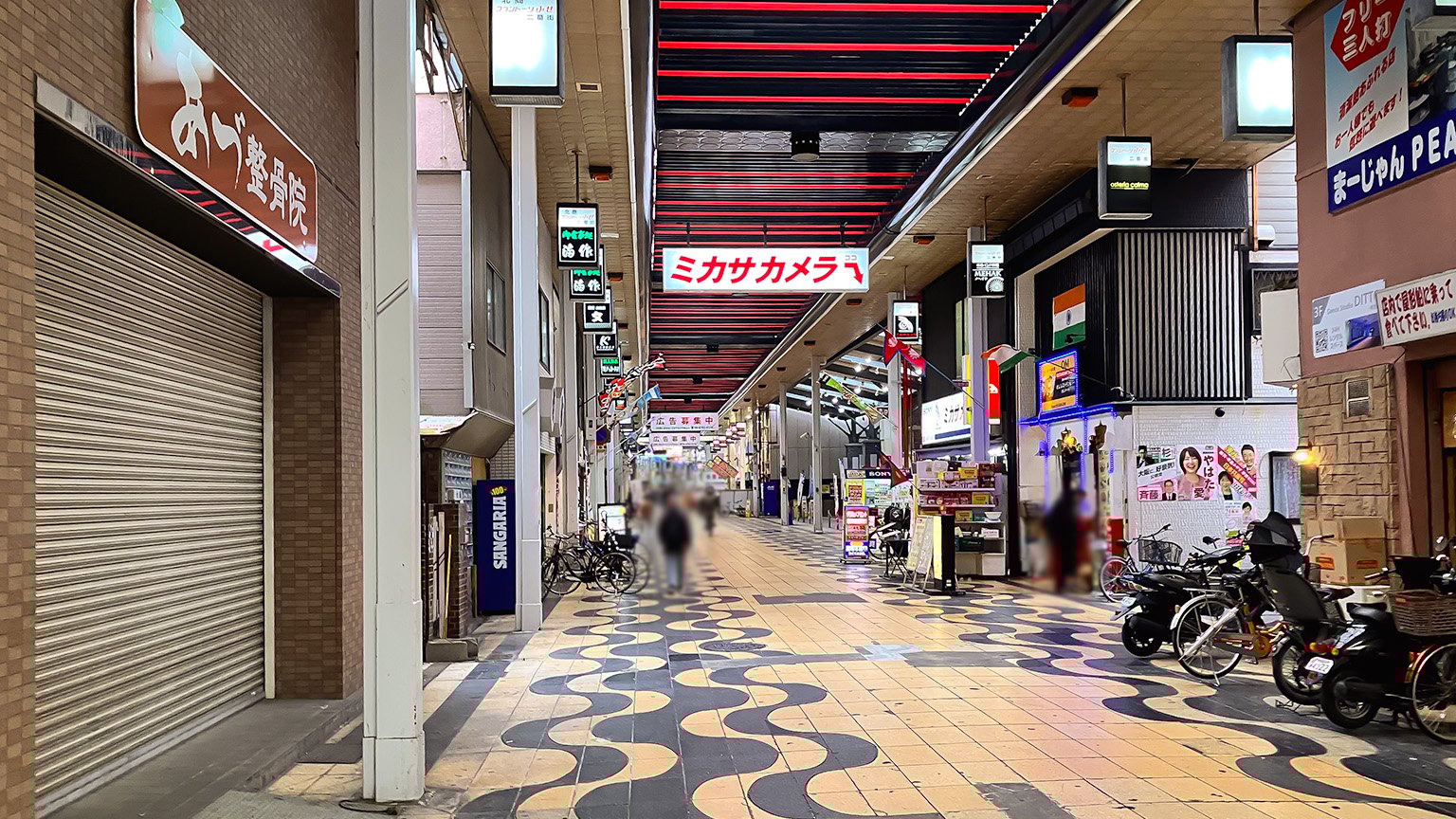 ブランドーリふせの写真