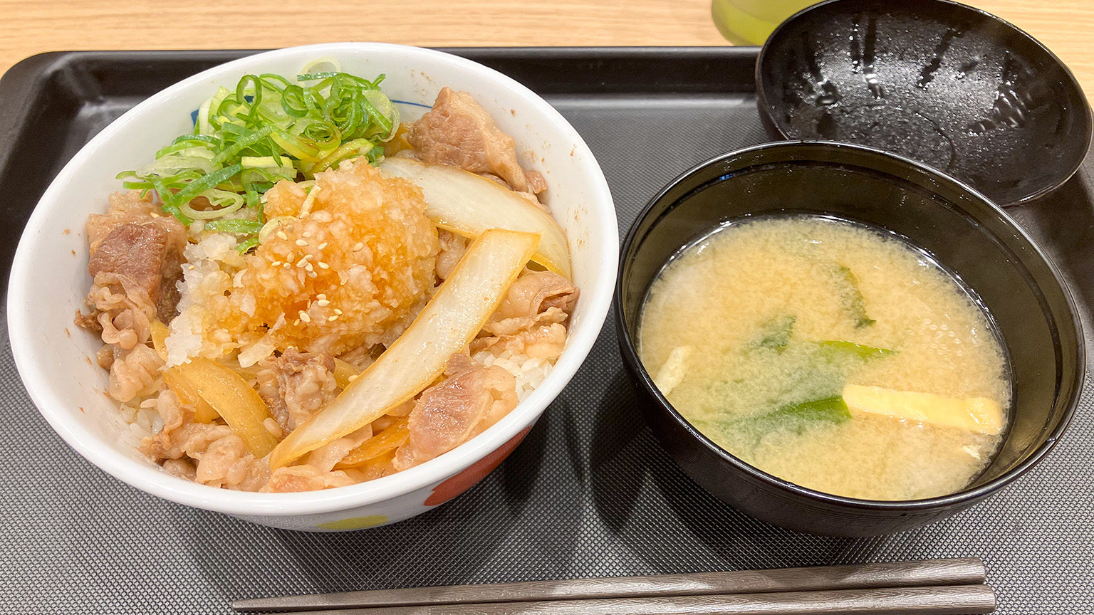 松屋の鬼おろしポン酢牛めしの写真