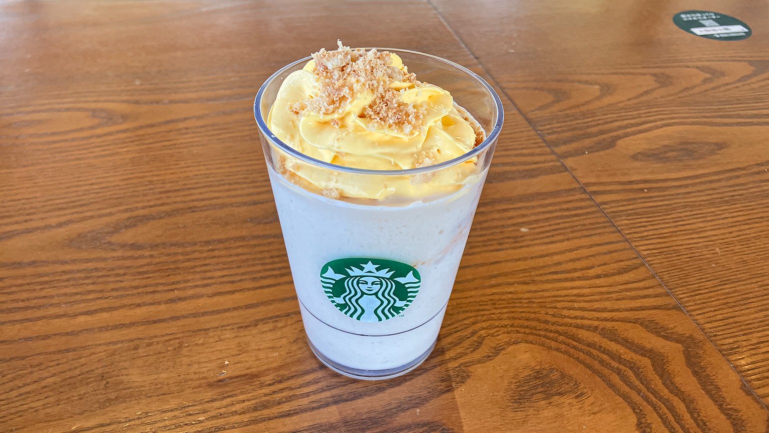 スタバのシュークリームフラペチーノの写真