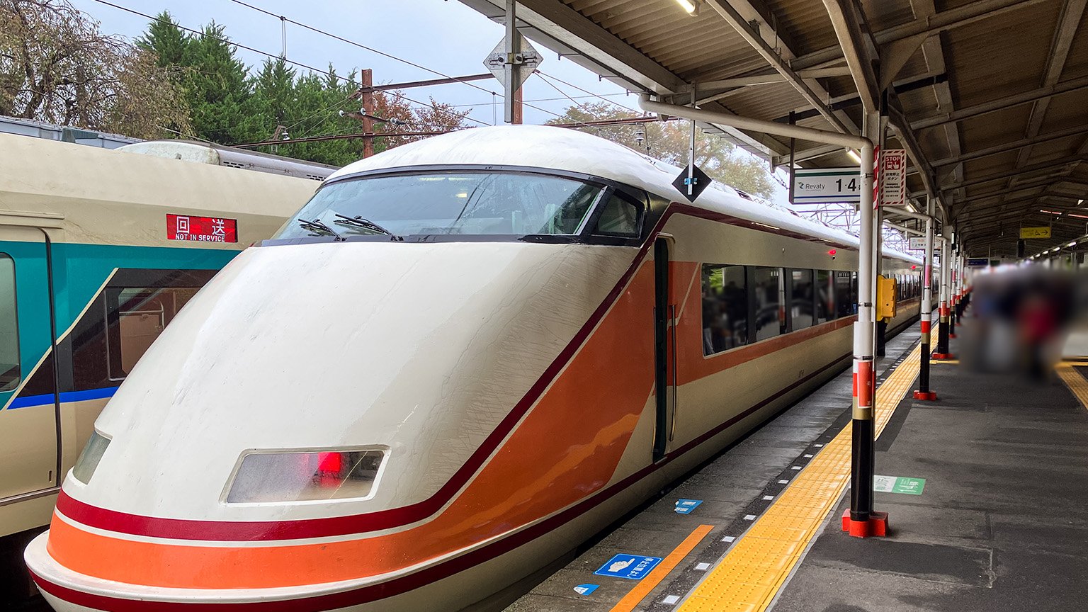 東武特急スペーシアけごんの写真