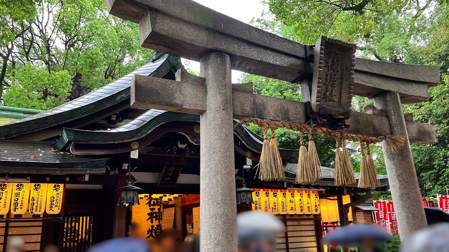 住吉大社の楠珺社の写真