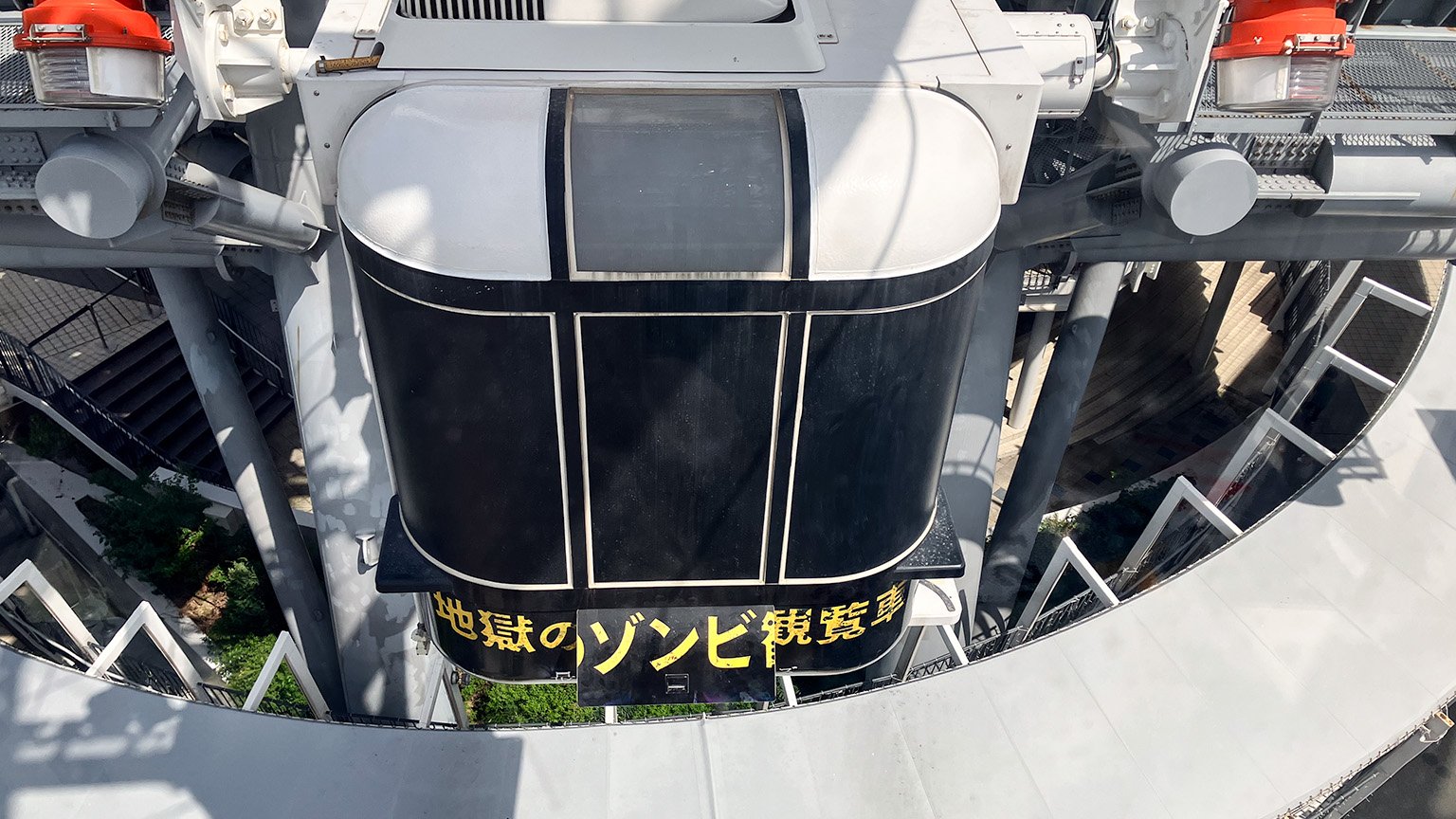 OSAKA WHEEL の「地獄のゾンビ観覧車」の写真