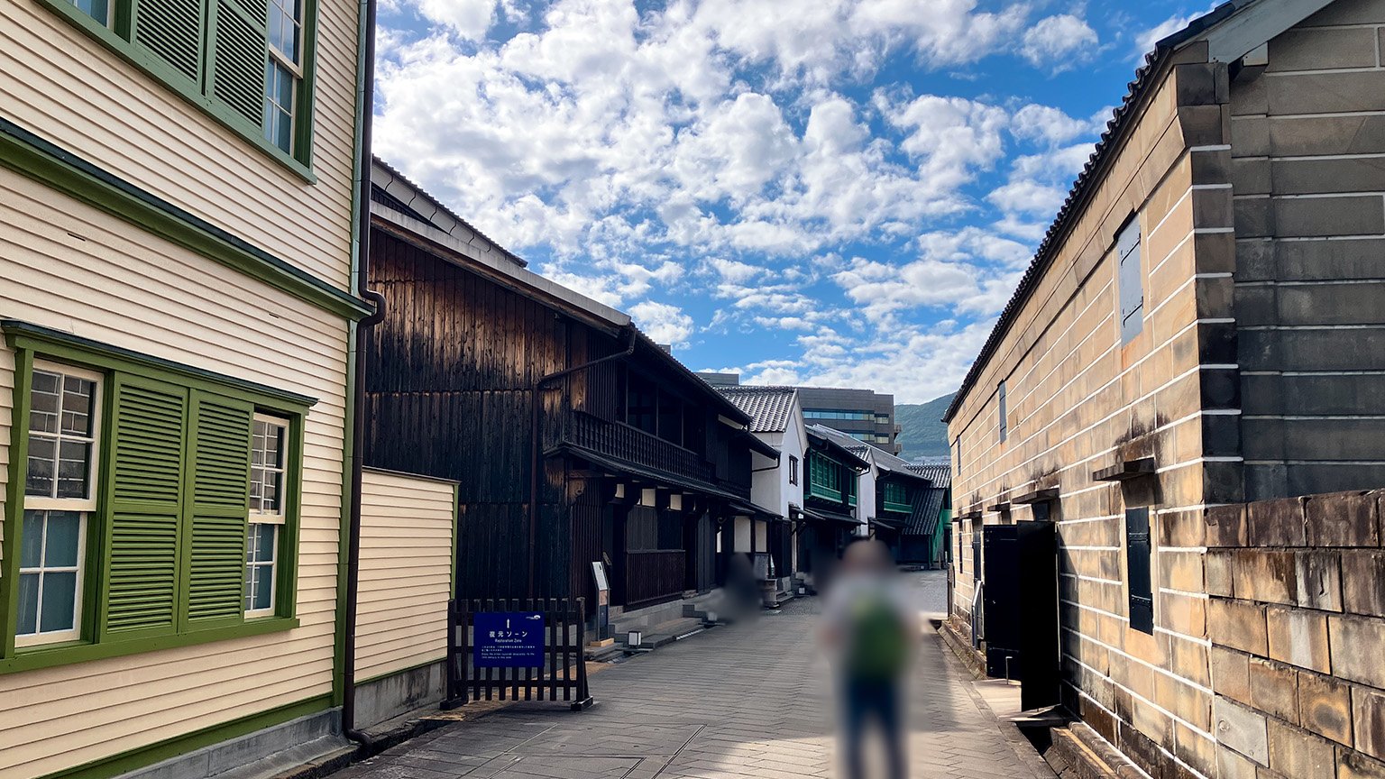 出島の復元ゾーンの写真