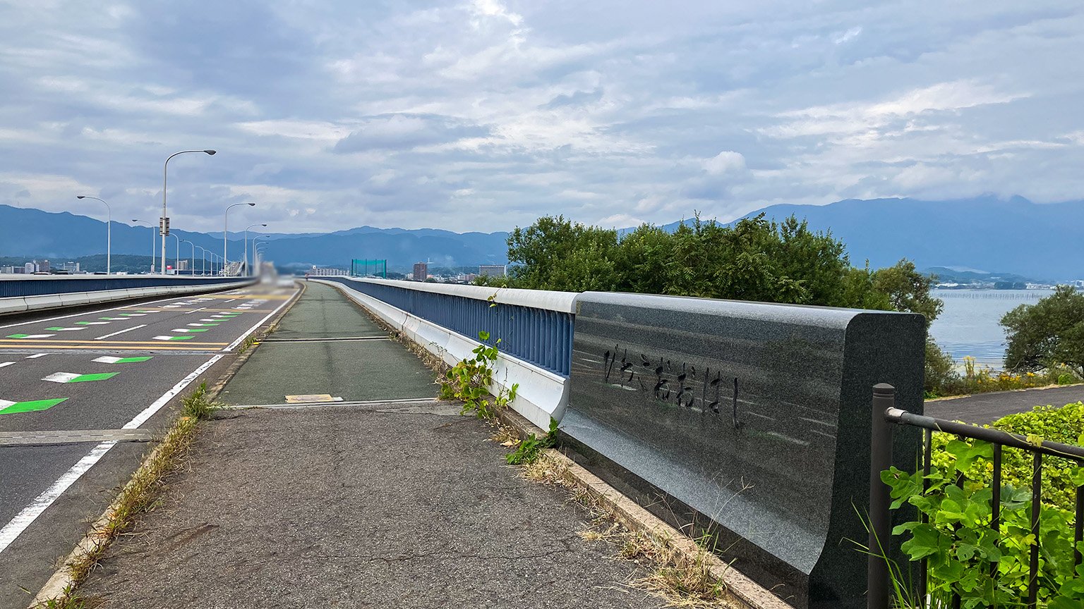 琵琶湖大橋の写真