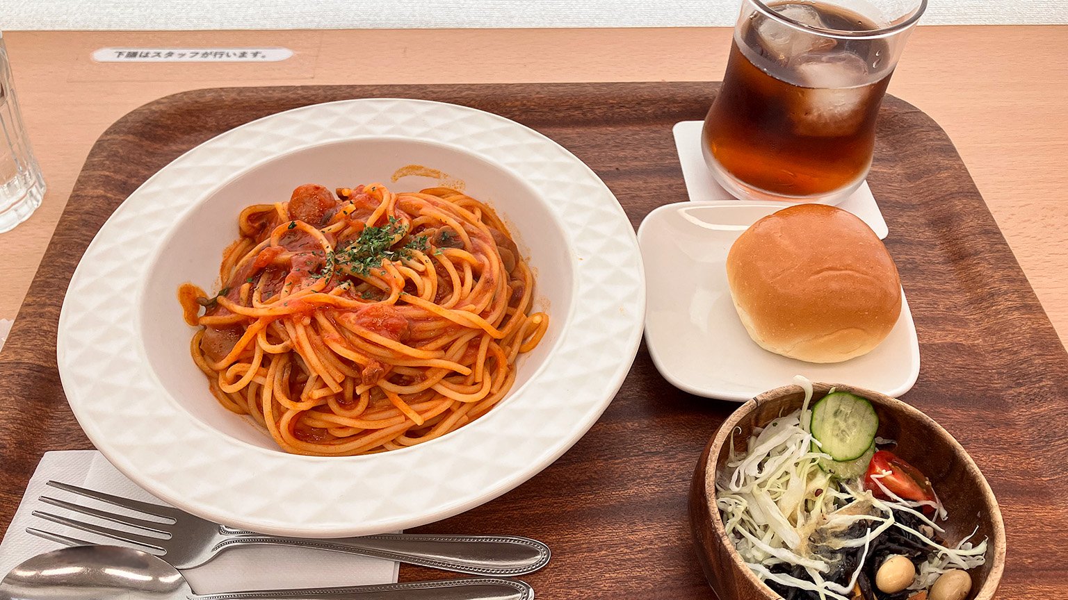 兵庫県庁内のドリームカフェのパスタランチの写真