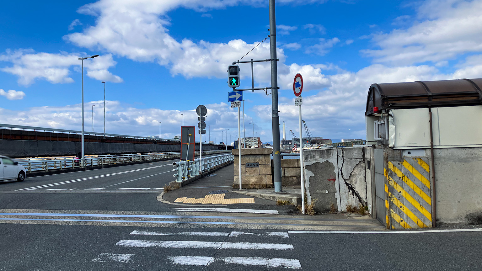 伝法大橋の写真