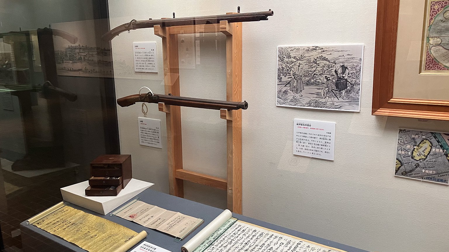 和歌山市立博物館の展示の写真