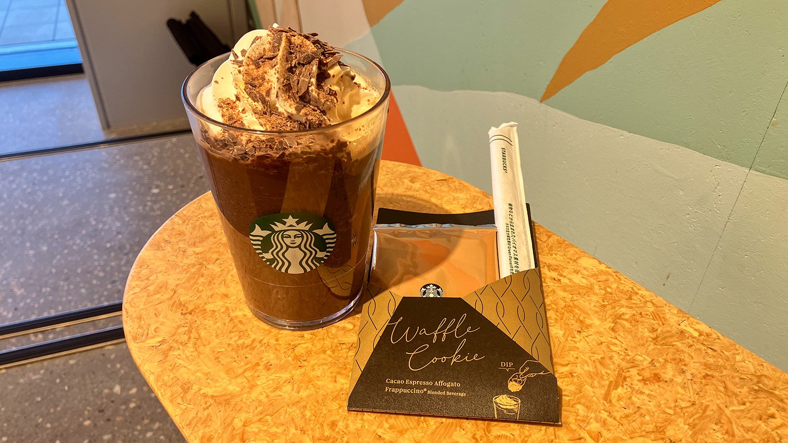 スタバのカカオエスプレッソアフォガートフラペチーノの写真