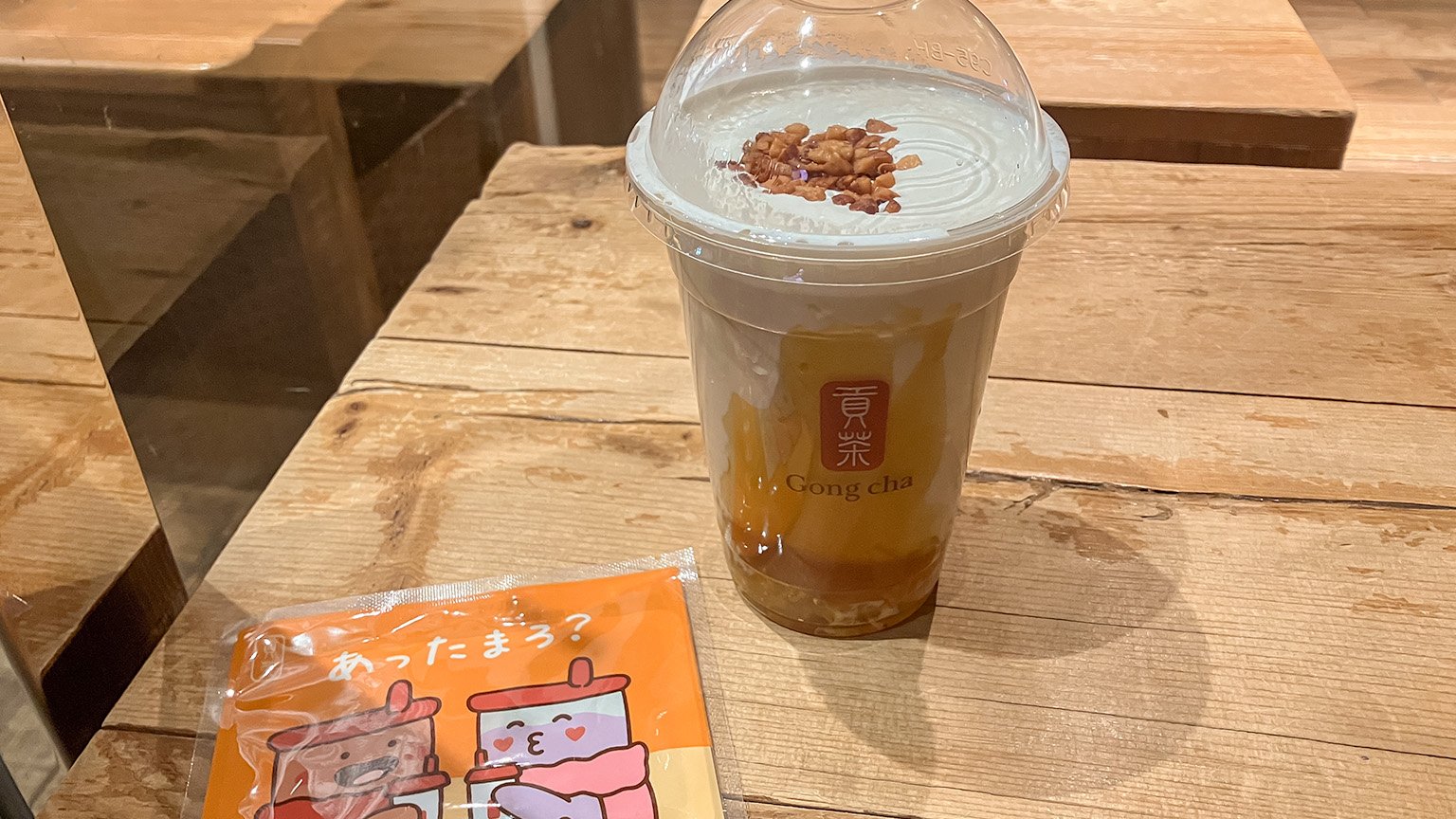 ゴンチャのハニーナッツウーロンミルクティーの写真