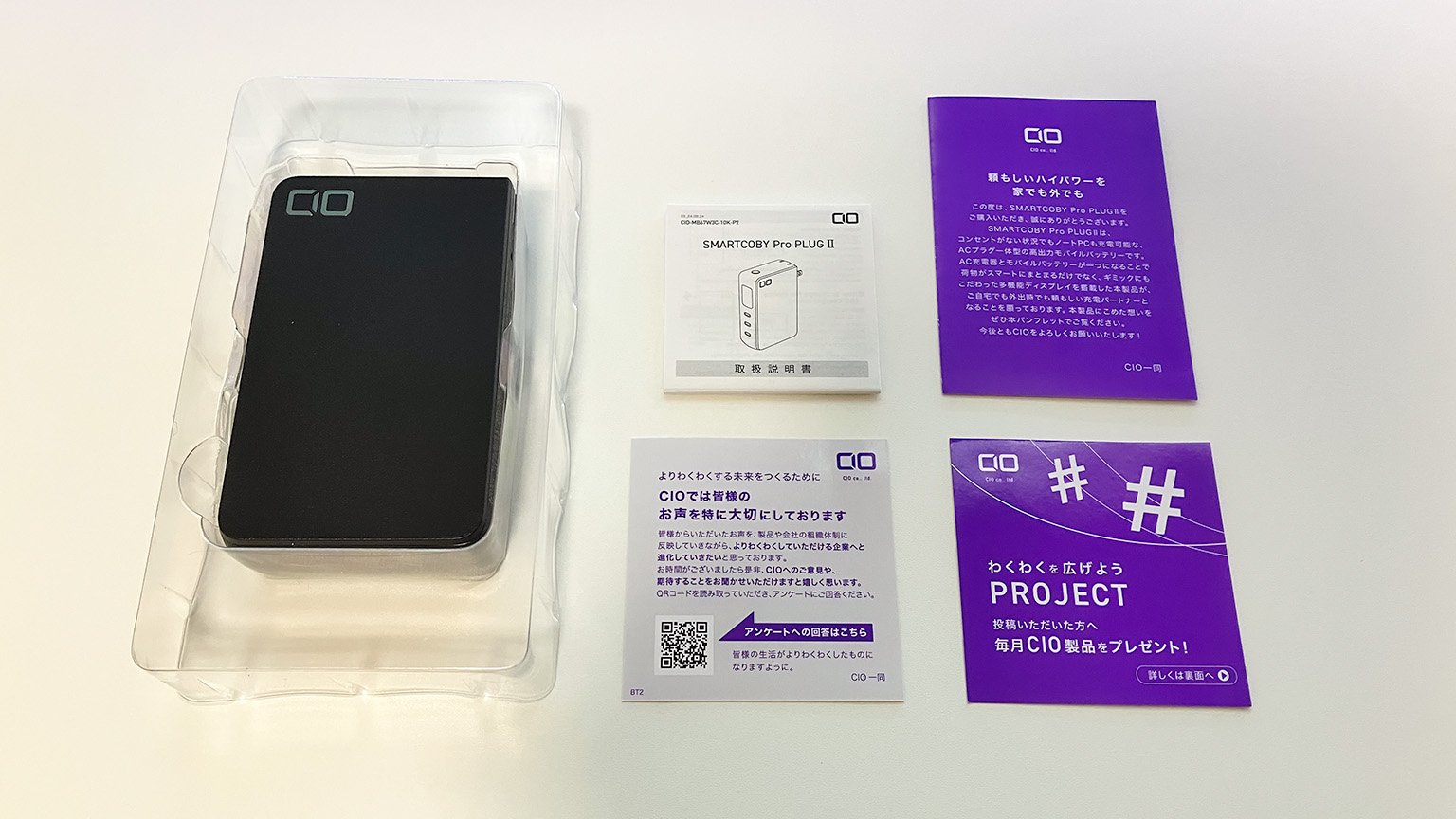 CIOの「SMARTCOBY Pro PLUGⅡ」の写真