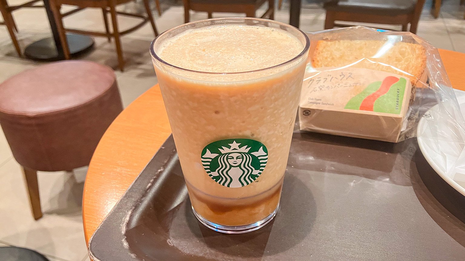 スタバのバナナアフォガートフラペチーノの写真