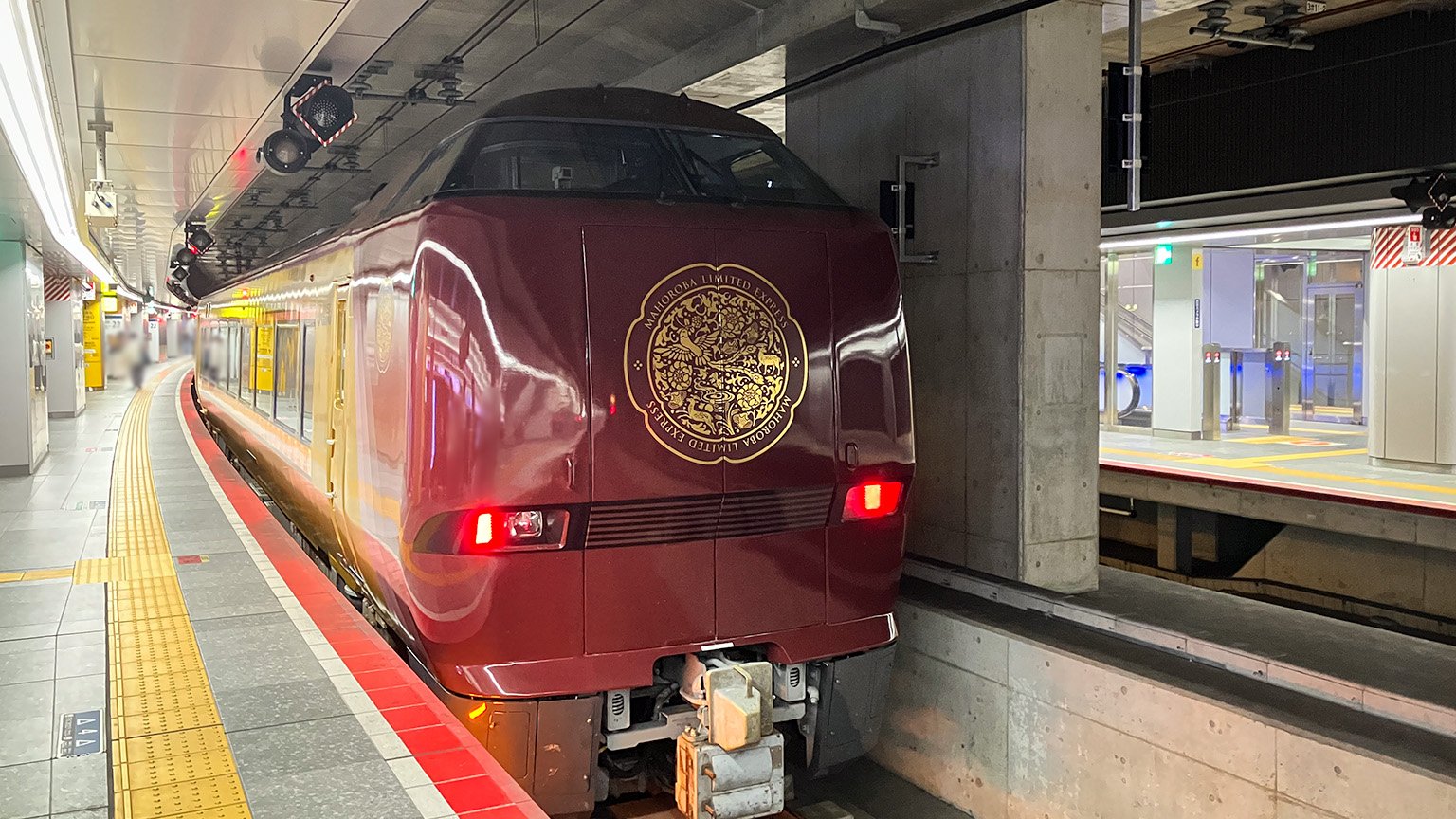特急まほろば「安寧」の写真