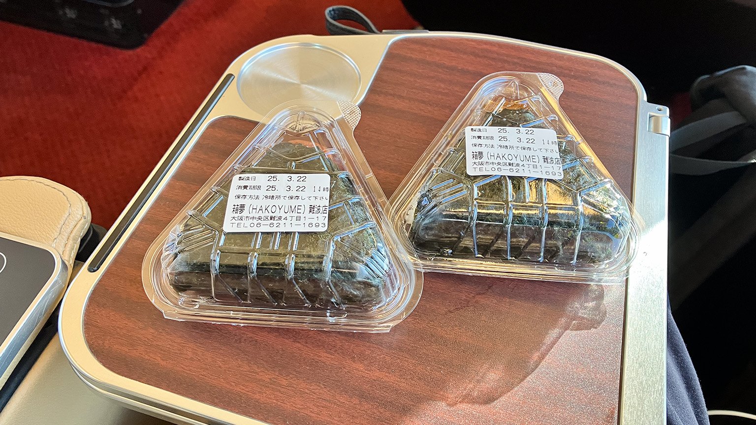箱夢大阪難波店のおむすびの写真