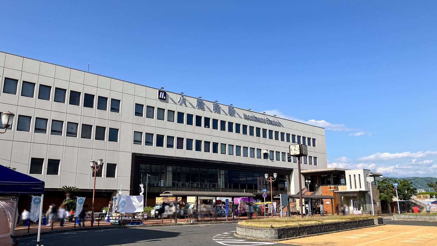 地下鉄八尾南駅の写真
