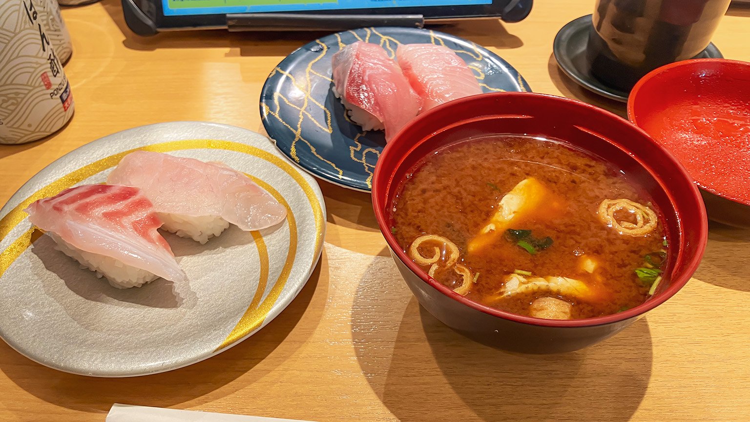 大起水産の赤だし・活〆真鯛・活〆はまちの写真