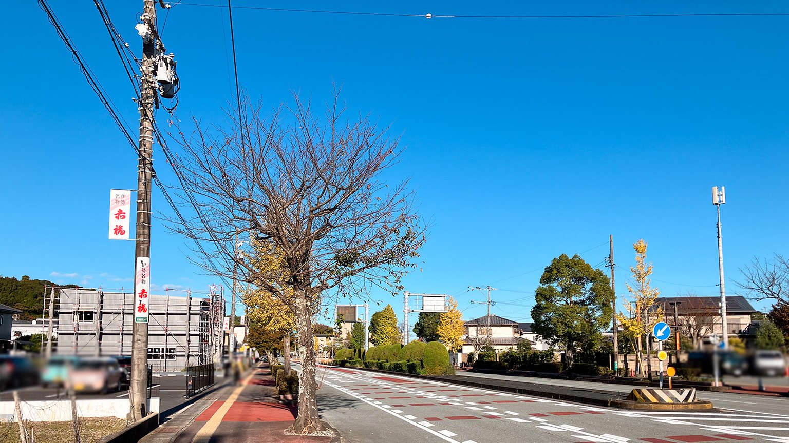 国道23号の宇治浦田町交差点の北側の写真