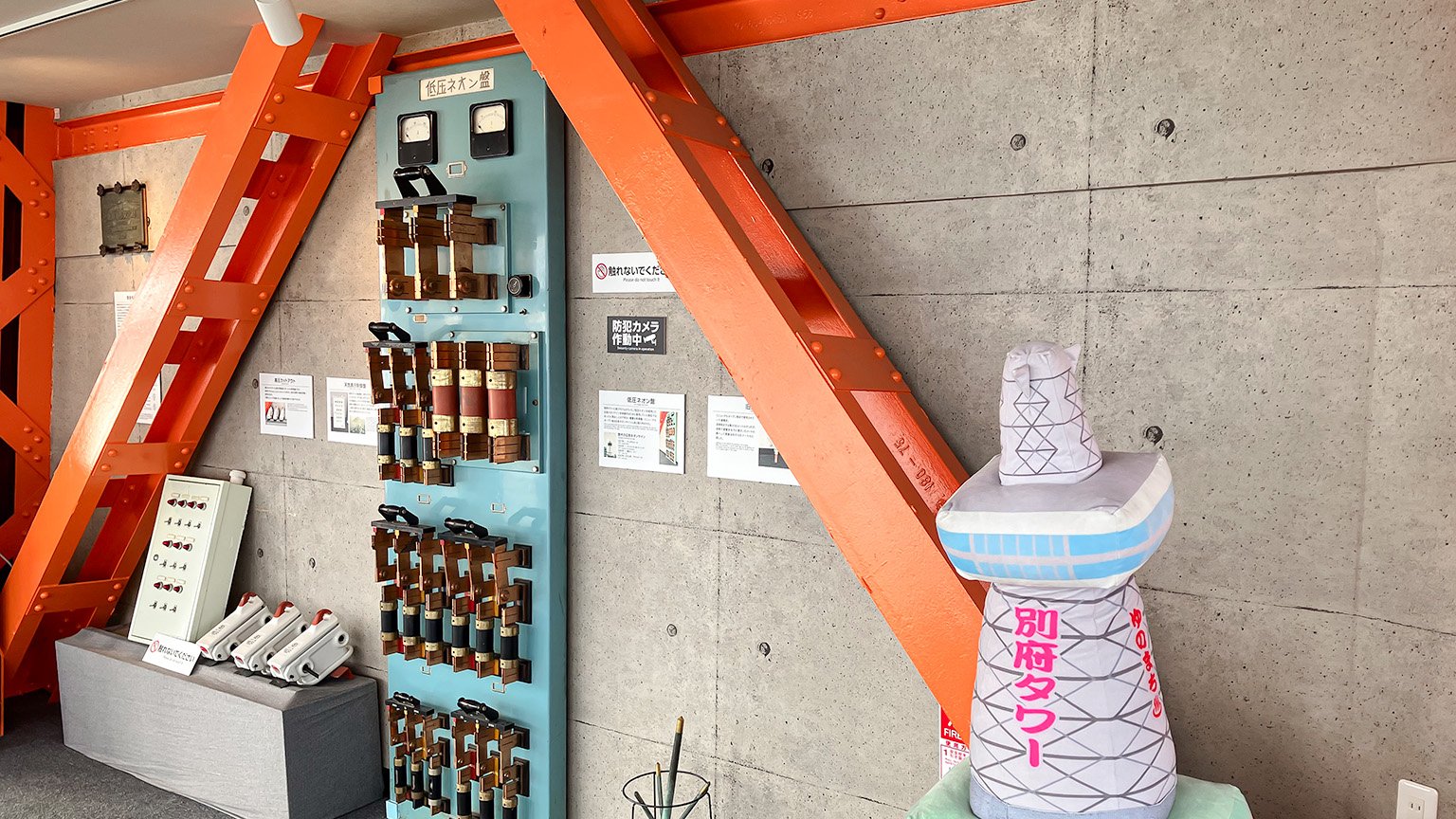 別府タワーの展望台内の写真