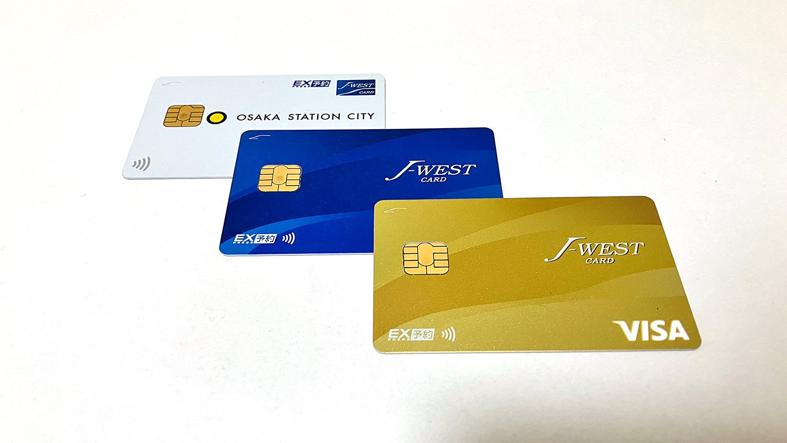 J-WESTゴールドカードとJ-WESTカードと OSAKA STATION CITY J-WESTカードの写真