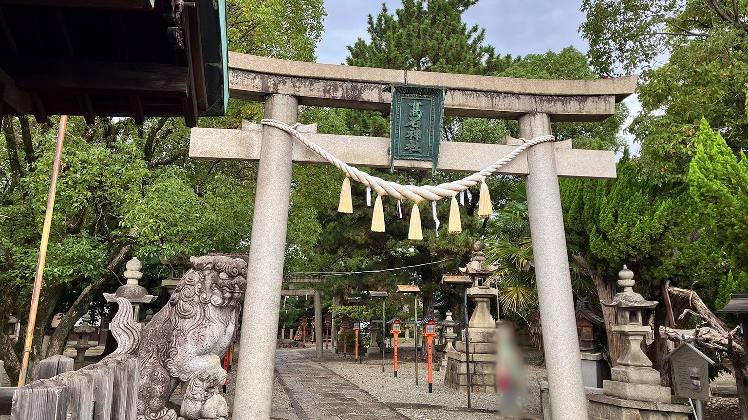 高石神社の写真
