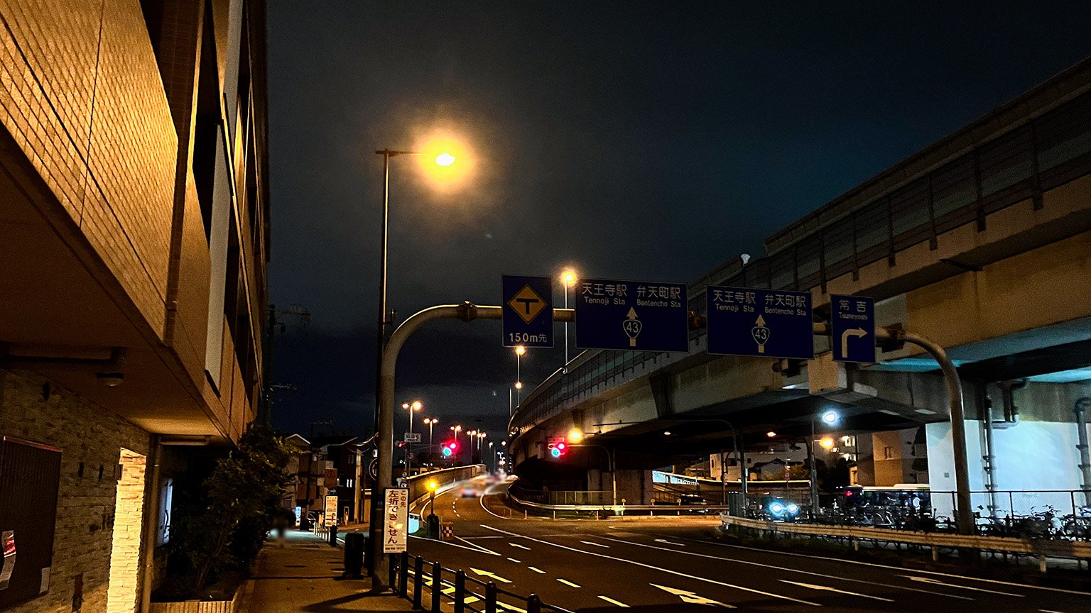 国道43号線の伝法6交差点付近の写真