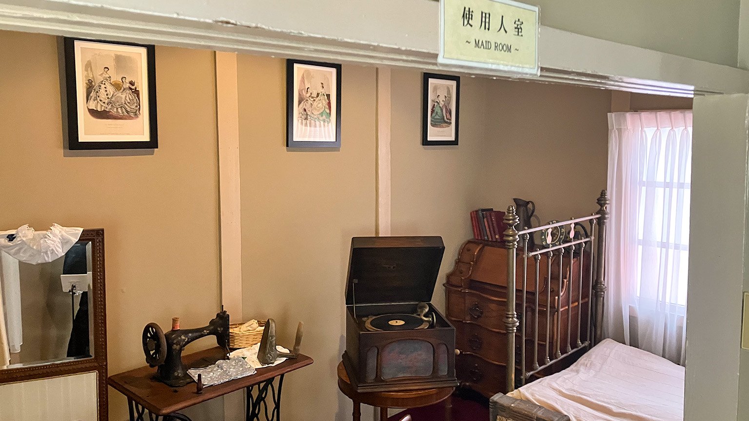 北野外国人倶楽部の使用人室の写真