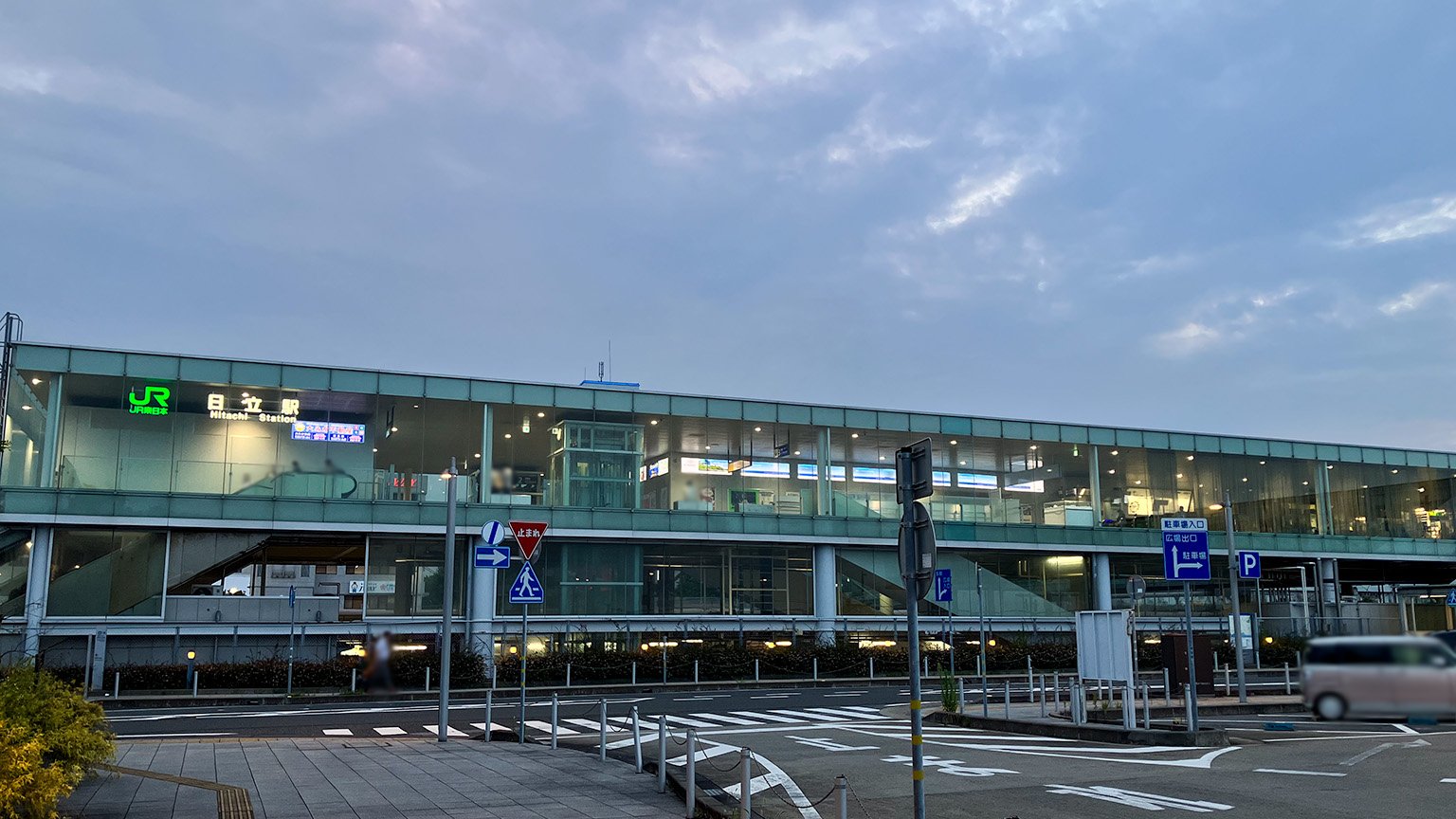 JR日立駅の写真