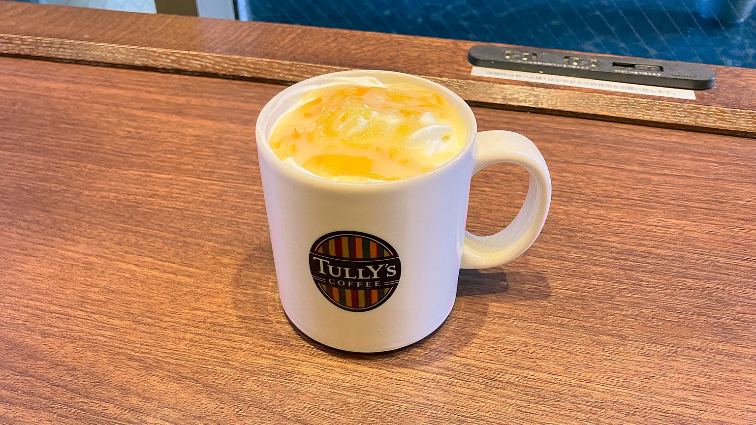 タリーズコーヒーのホワイトショコラオランジュラテの写真