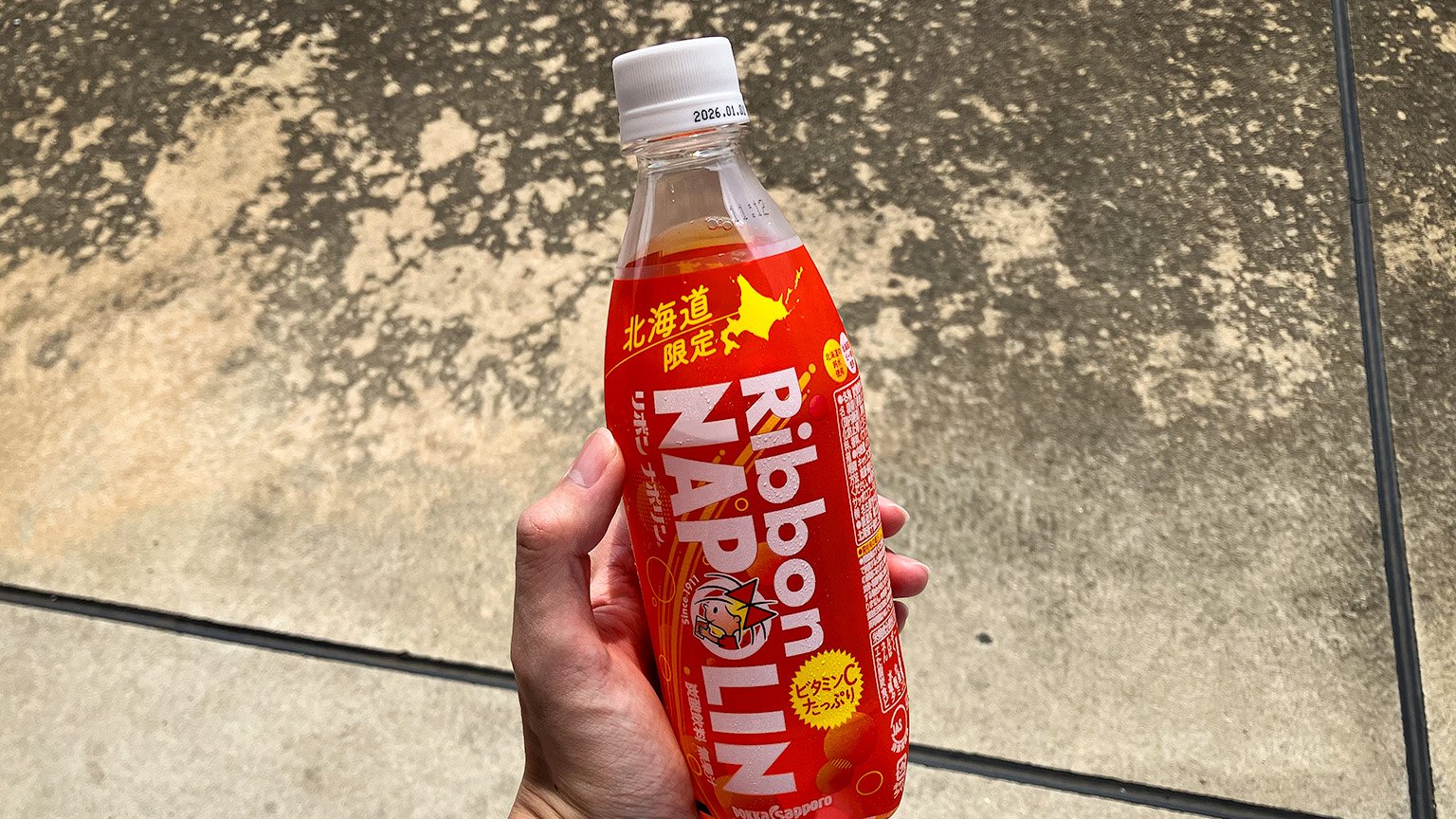 茨城空港内のセイコーマートで購入したリボンナポリンの写真