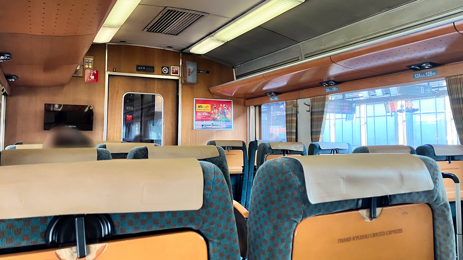 九州横断特急の車内の写真