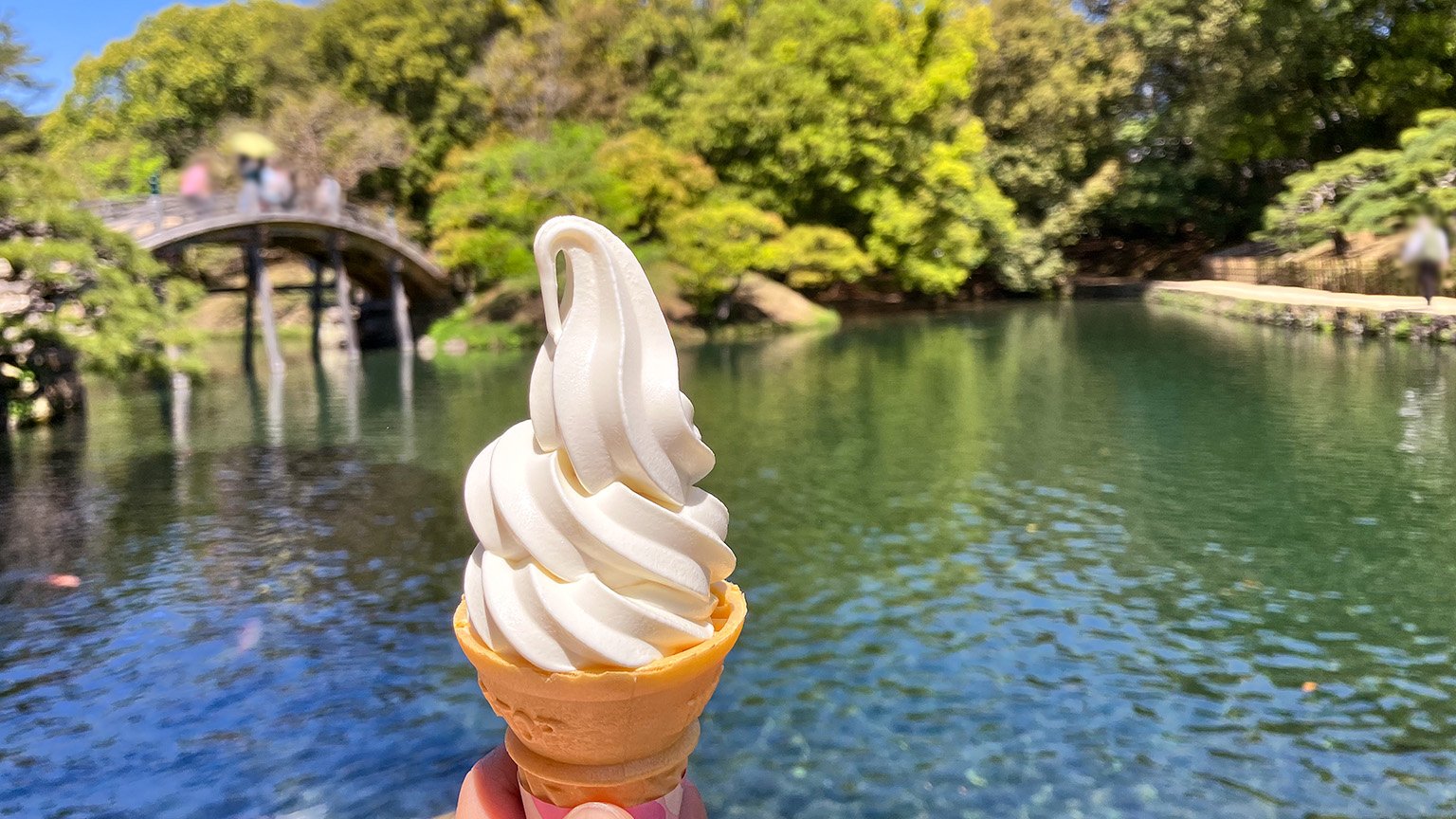 栗林公園の吹上亭のソフトクリームの写真