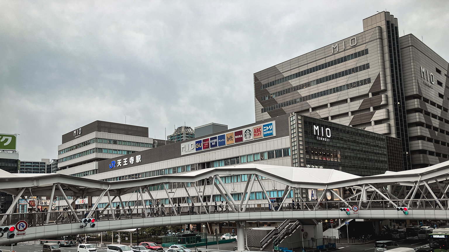 天王寺駅前の写真