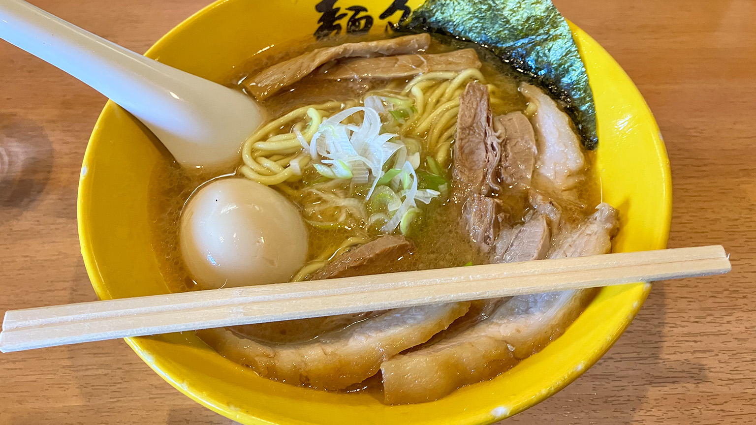 麺処寅路のらーめんの写真