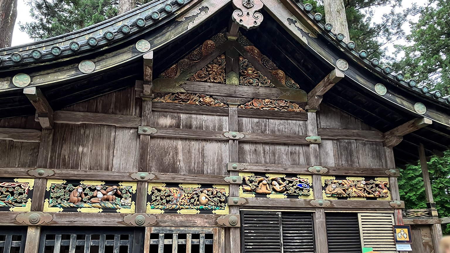 日光東照宮の神厩舎・三猿の写真