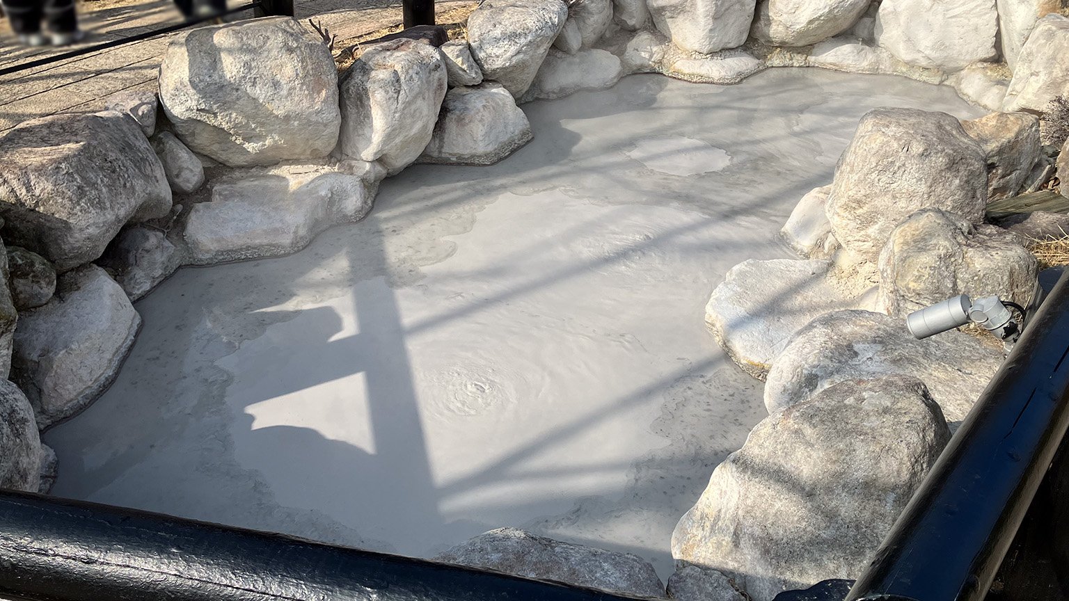 鬼石坊主地獄の写真