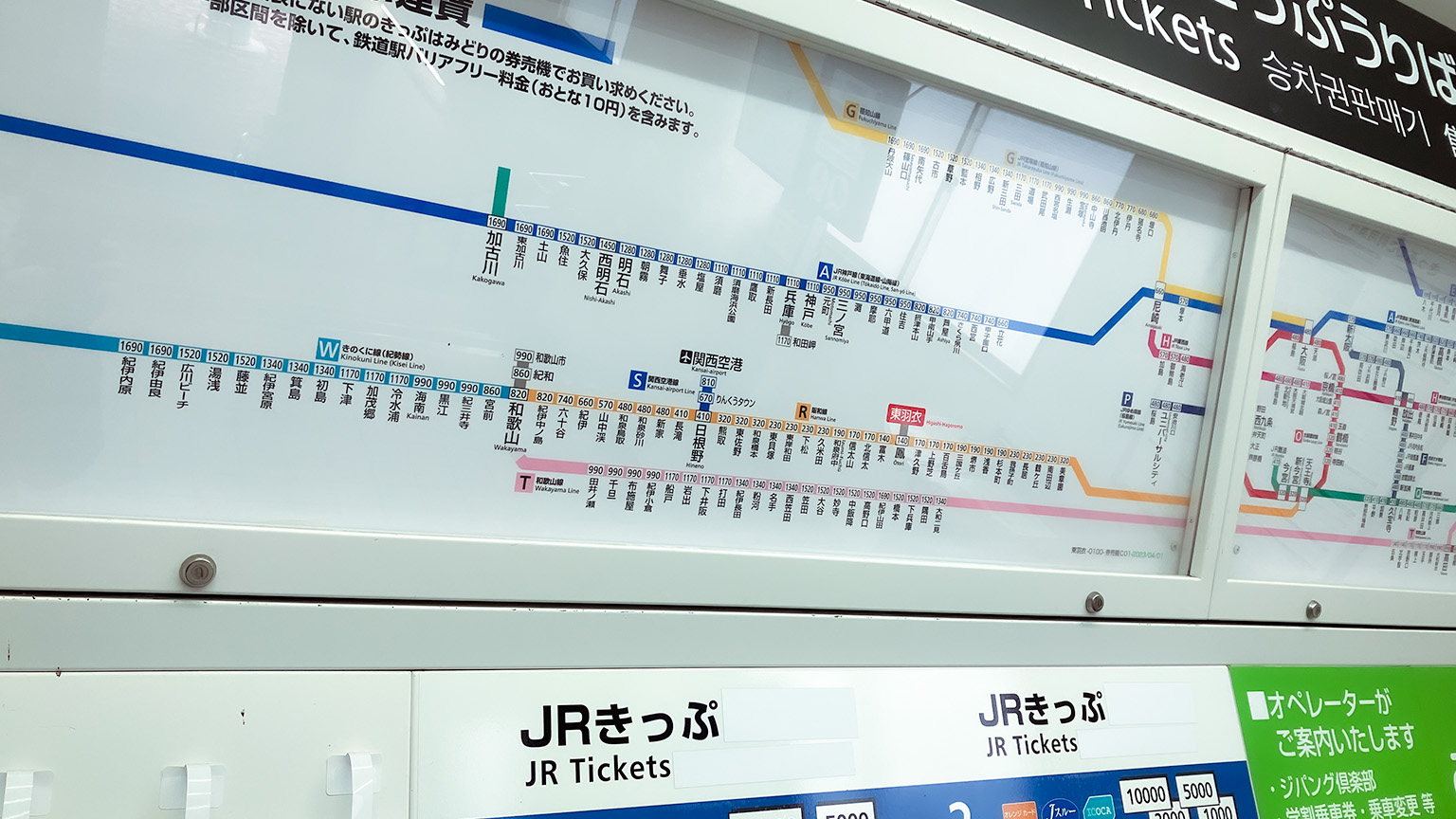 東羽衣駅周辺の路線図の写真