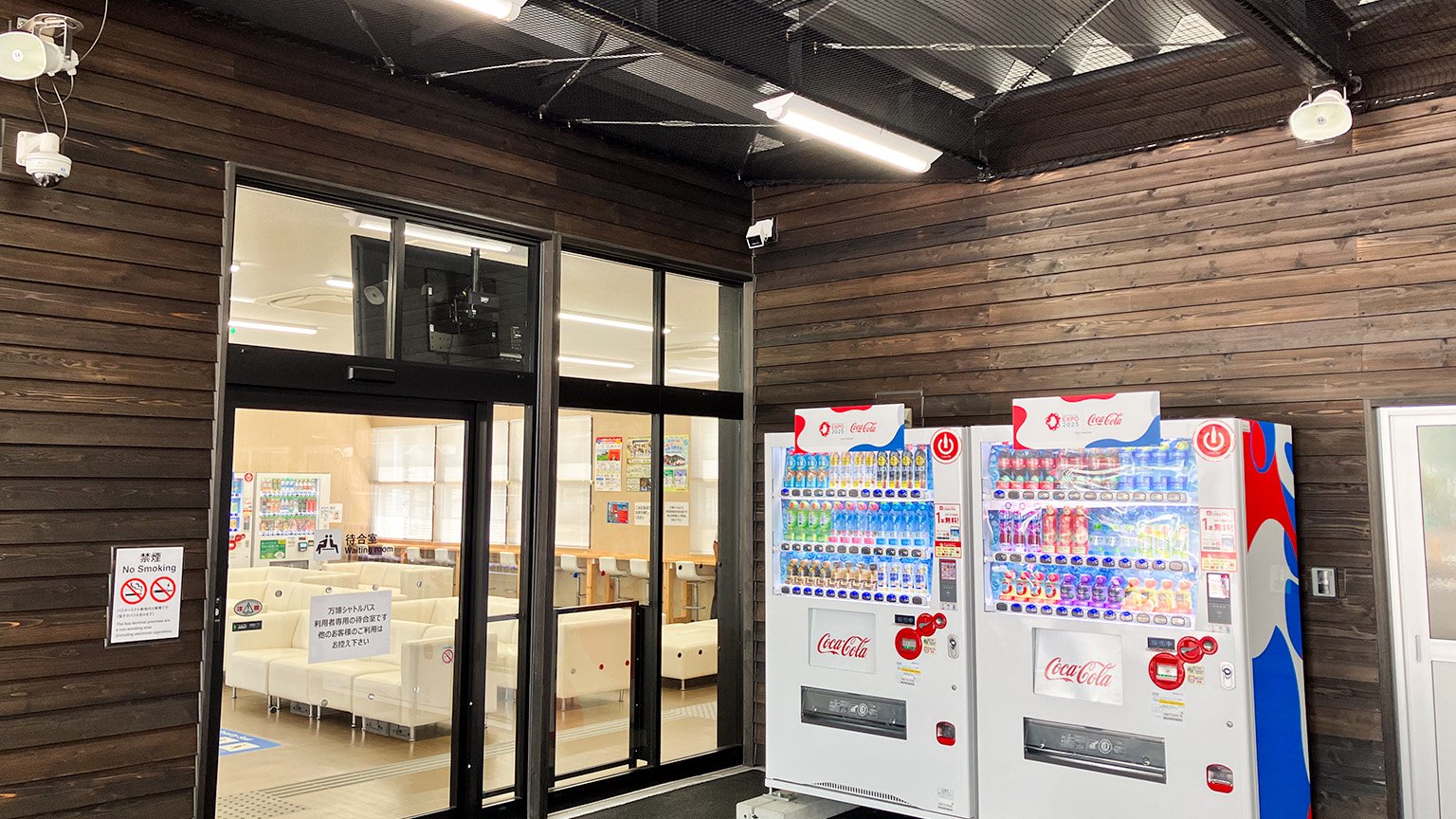大阪駅（南）マルビル大阪・関西万博バスターミナルの写真