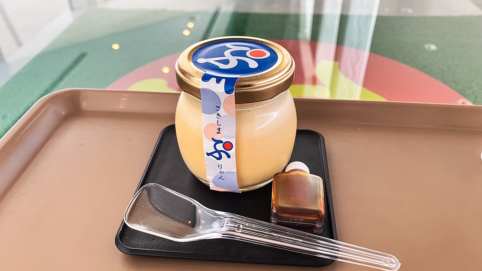honeybeeshopのプリン「さきしまぷりゃん」の写真