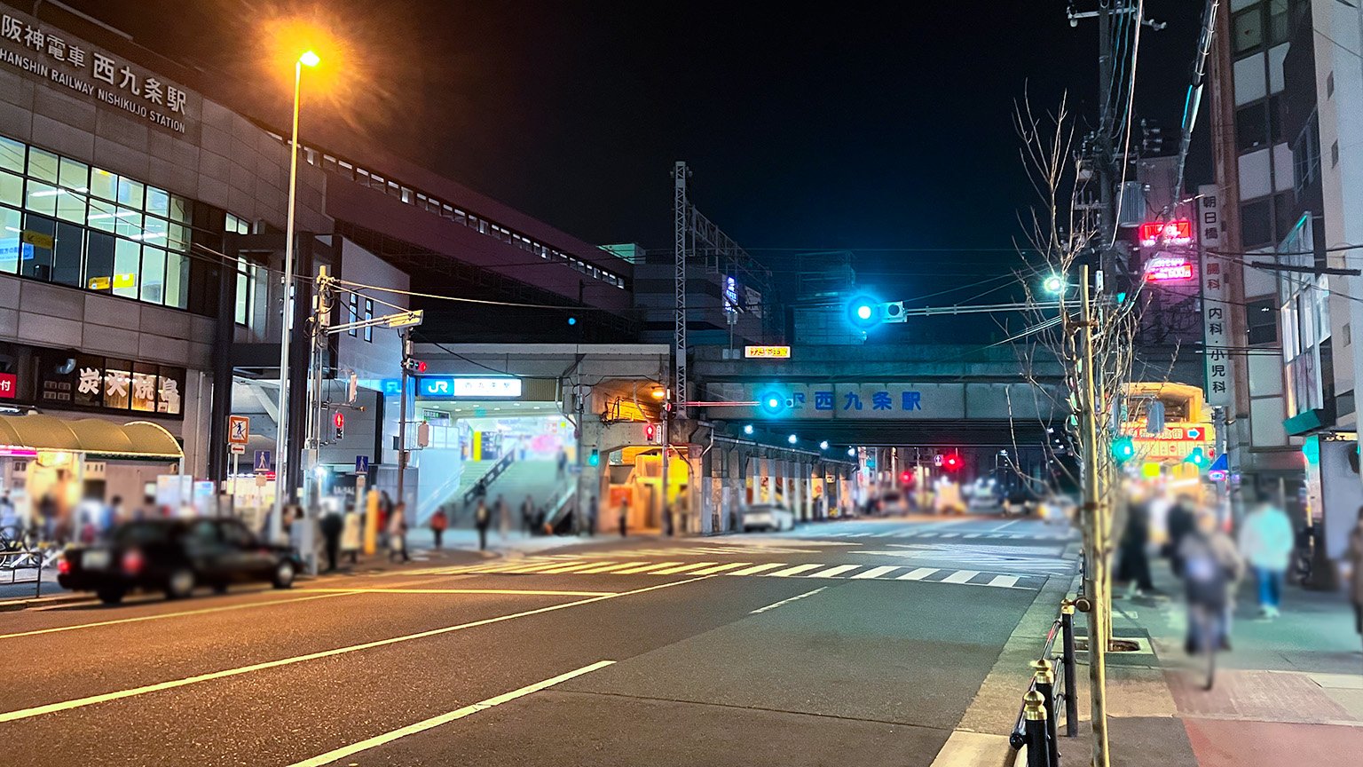 西九条駅の写真